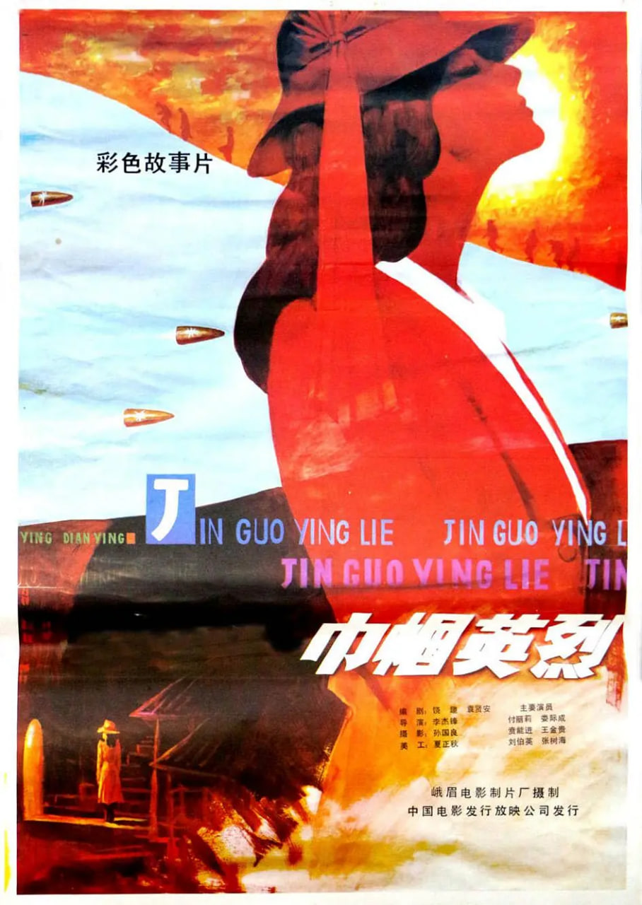 你被绩效扣除套路了欧美激情av